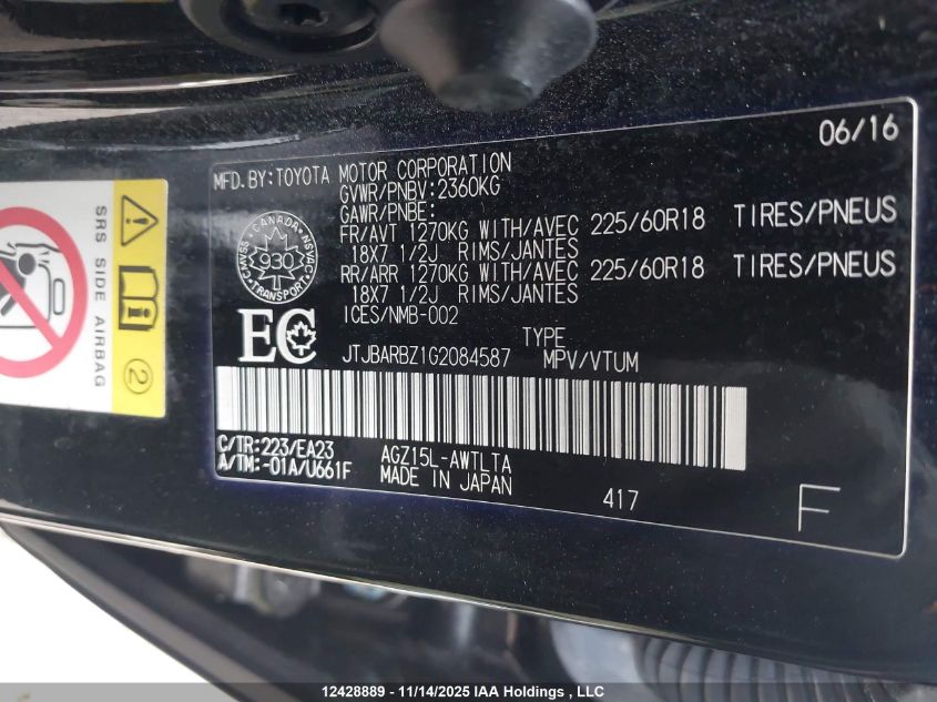 2016 Lexus Nx 200T/Base/F Sport VIN: JTJBARBZ1G2084587 Lot: 12428889