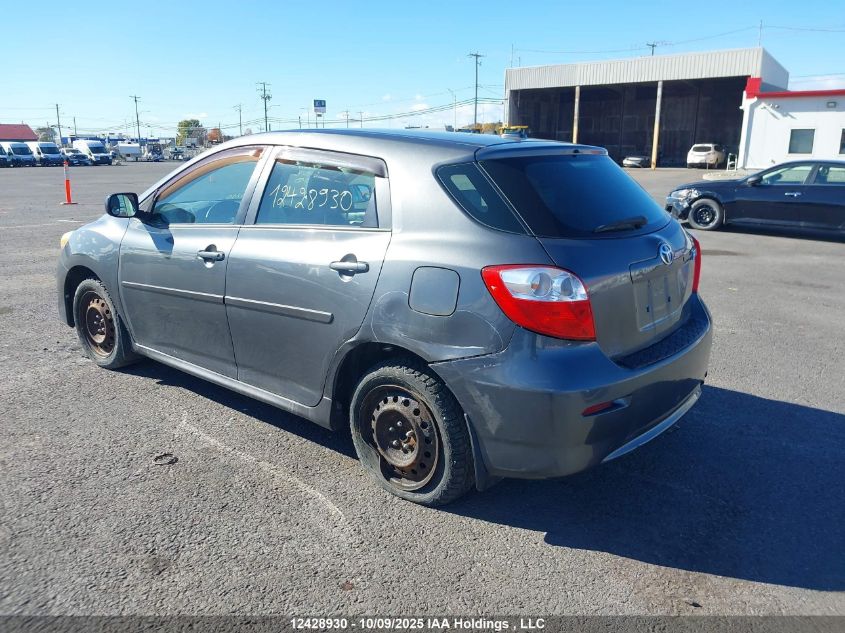 2011 Toyota Corolla Matrix VIN: 2T1KU4EE8BC753079 Lot: 12428930