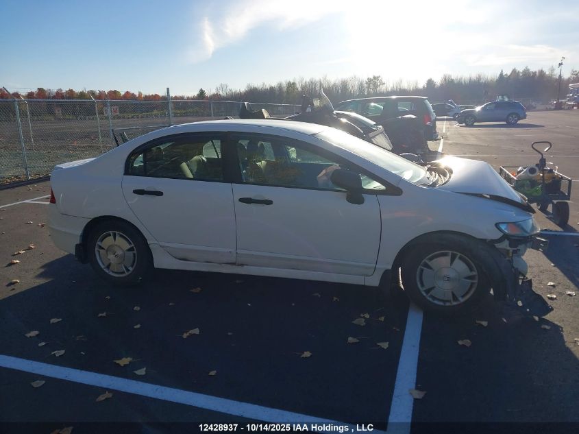 2010 Honda Civic Dx-G VIN: 2HGFA1F4XAH043993 Lot: 12428937