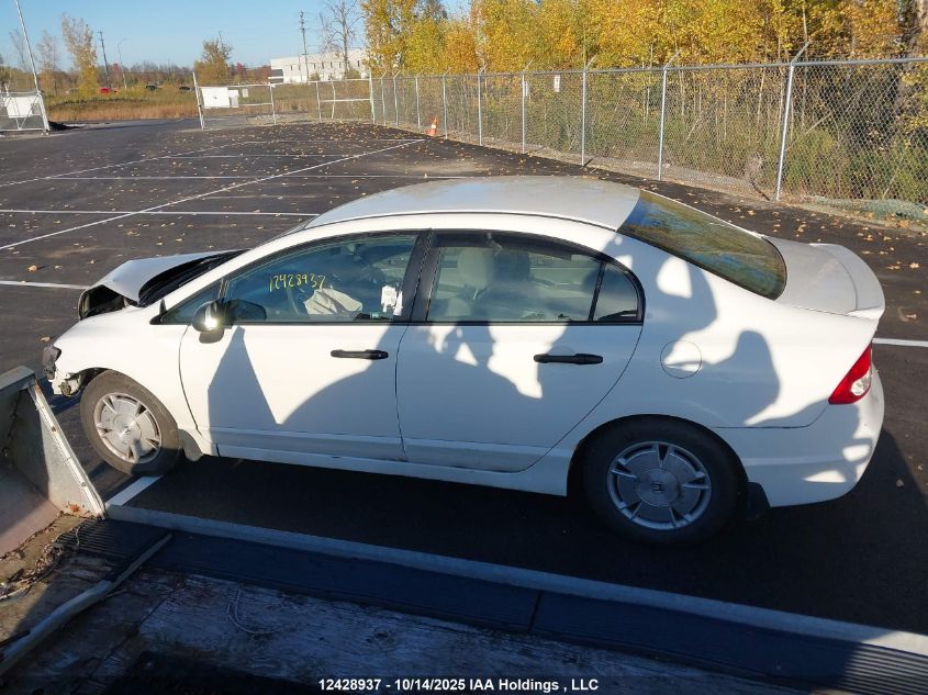 2010 Honda Civic Dx-G VIN: 2HGFA1F4XAH043993 Lot: 12428937