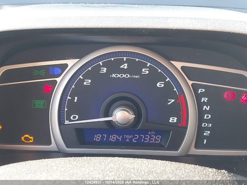 2010 Honda Civic Dx-G VIN: 2HGFA1F4XAH043993 Lot: 12428937