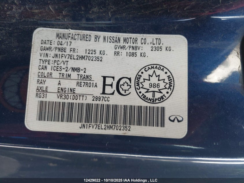JN1FV7EL2HM702352 2017 INFINITI Q60 photo no. 9