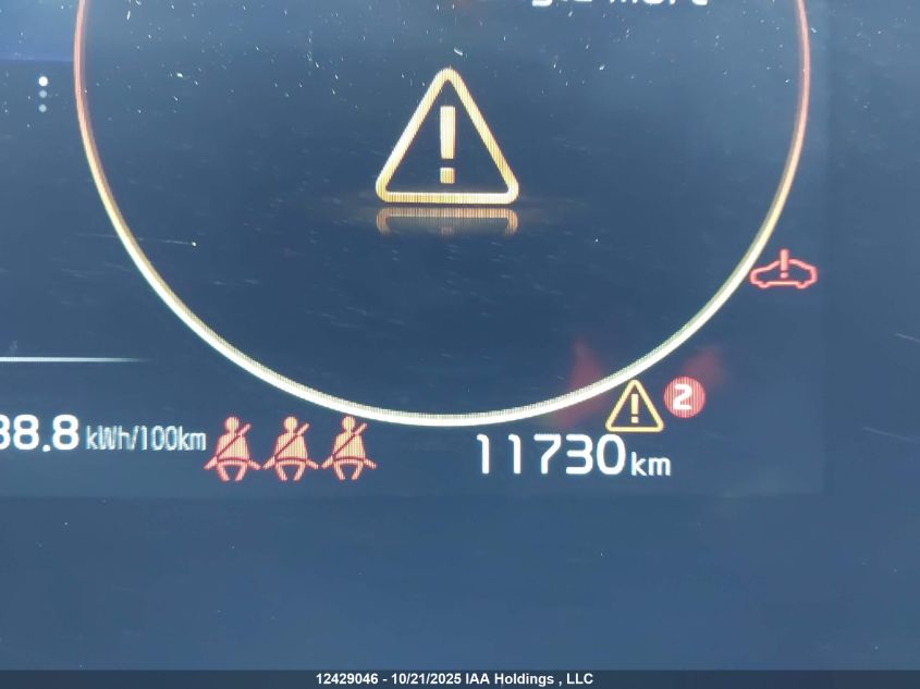 2025 Kia Niro Ev Wave/Wave W/Snow White Pearl Grey Exterior VIN: KNDCT3L18S5134755 Lot: 12429046