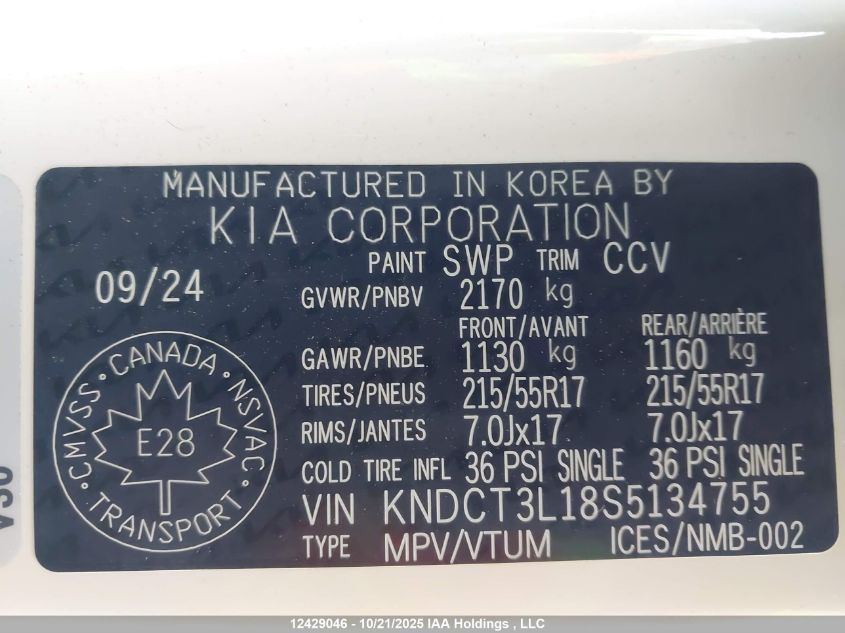 2025 Kia Niro Ev Wave/Wave W/Snow White Pearl Grey Exterior VIN: KNDCT3L18S5134755 Lot: 12429046