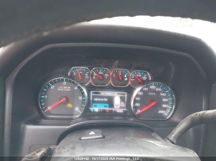 1GCVKREC6HZ401096 2017 CHEVROLET SILVERADO photo no. 7
