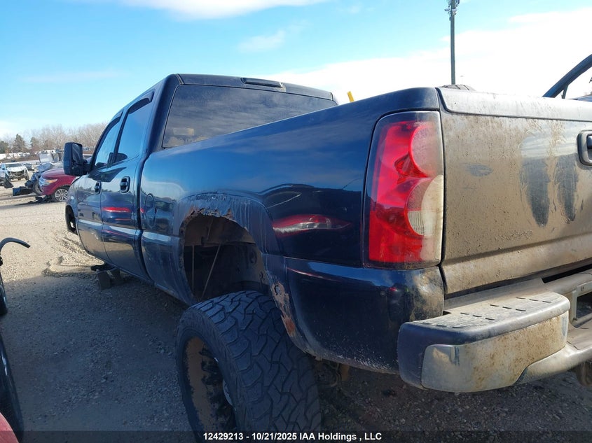 1GCHK23D47F109852 2007 CHEVROLET SILVERADO photo no. 13