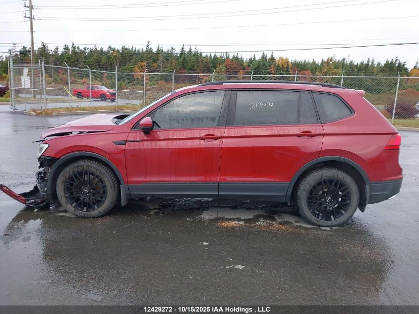 2018 Volkswagen Tiguan S VIN: 3VV0B7AX2JM045214 Lot: 12429272