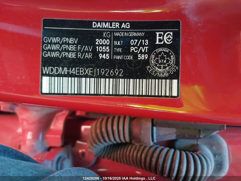 2014 Mercedes-Benz B250 VIN: WDDMH4EBXEJ192692 Lot: 12429286