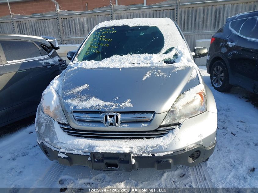 2007 Honda Cr-V Ex VIN: 5J6RE48527L801371 Lot: 12429374