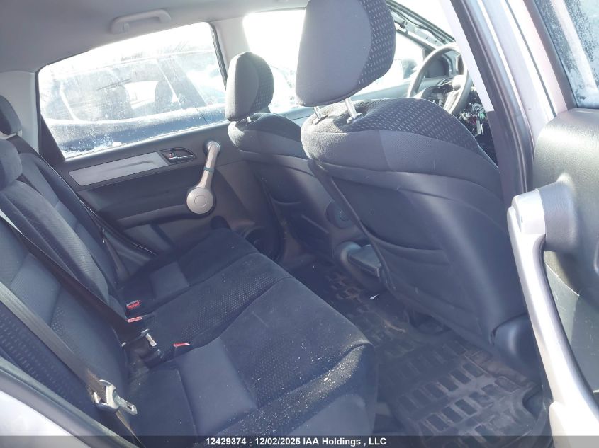 2007 Honda Cr-V Ex VIN: 5J6RE48527L801371 Lot: 12429374