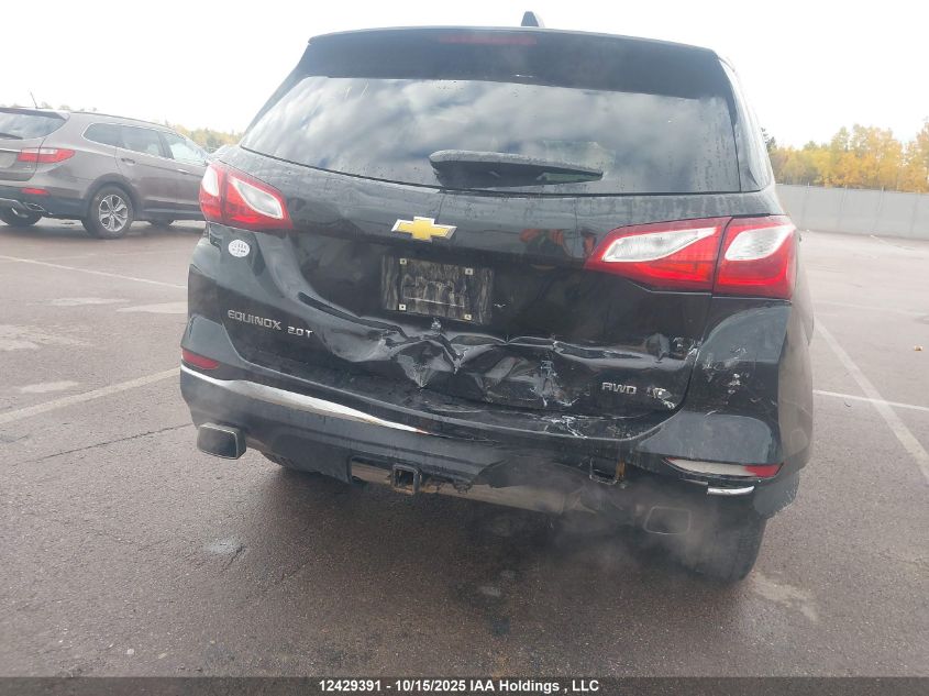 2020 Chevrolet Equinox Lt VIN: 2GNAXVEX6L6237677 Lot: 12429391