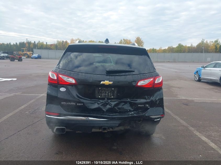2020 Chevrolet Equinox Lt VIN: 2GNAXVEX6L6237677 Lot: 12429391