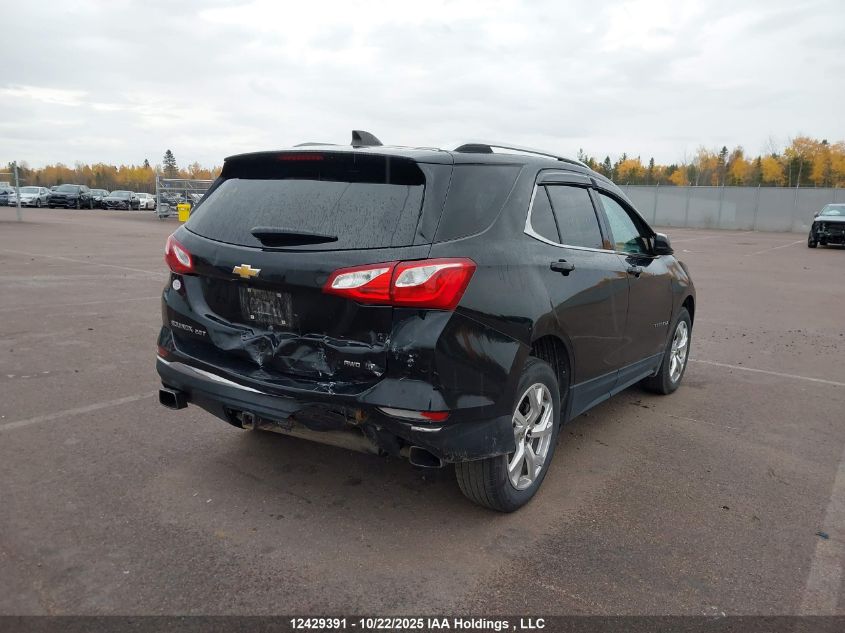 2020 Chevrolet Equinox Lt VIN: 2GNAXVEX6L6237677 Lot: 12429391