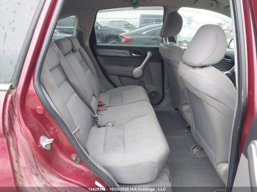 2007 Honda Cr-V Lx VIN: 5J6RE48317L817317 Lot: 12429396