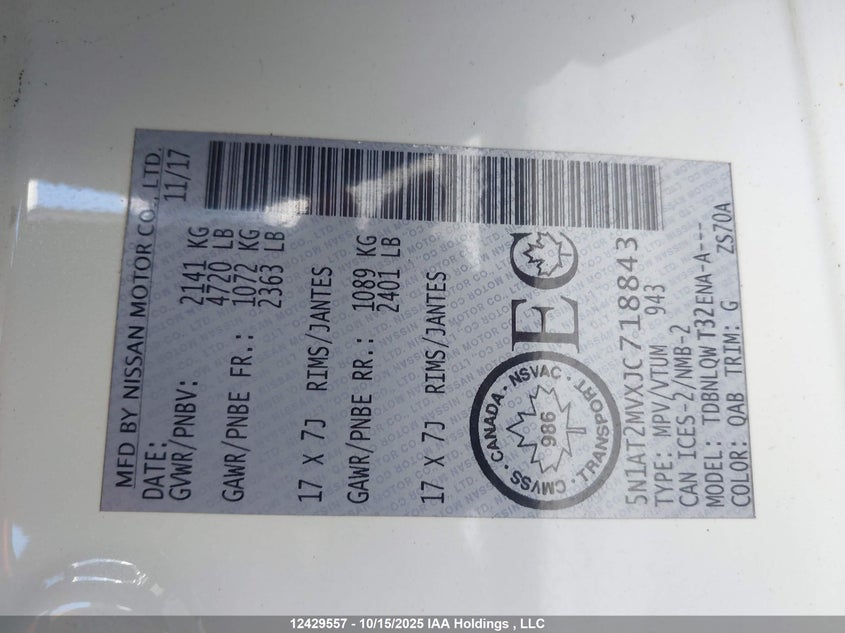 2018 Nissan Rogue Sv/Sl VIN: 5N1AT2MVXJC718843 Lot: 12429557