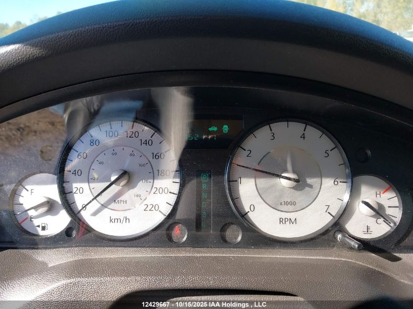 2009 Chrysler 300 Touring VIN: 2C3KA53V79H520896 Lot: 12429667