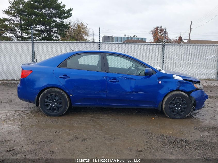 2013 Kia Forte VIN: KNAFT4A28D5650273 Lot: 12429725