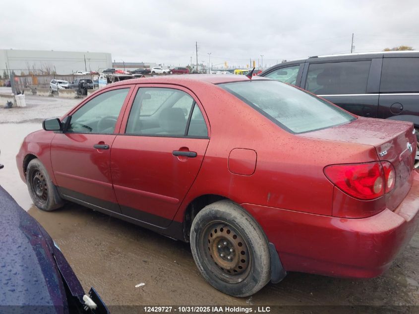 2006 Toyota Corolla VIN: 2T1BR32E76C598482 Lot: 12429727