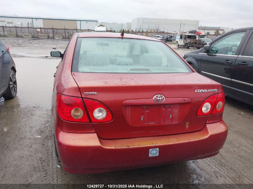 2006 Toyota Corolla VIN: 2T1BR32E76C598482 Lot: 12429727