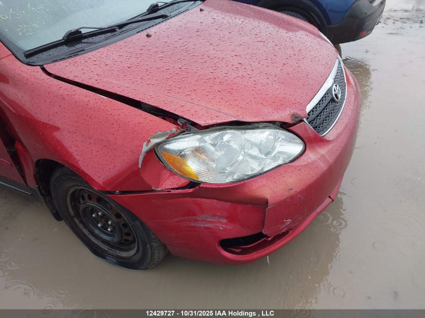 2006 Toyota Corolla VIN: 2T1BR32E76C598482 Lot: 12429727