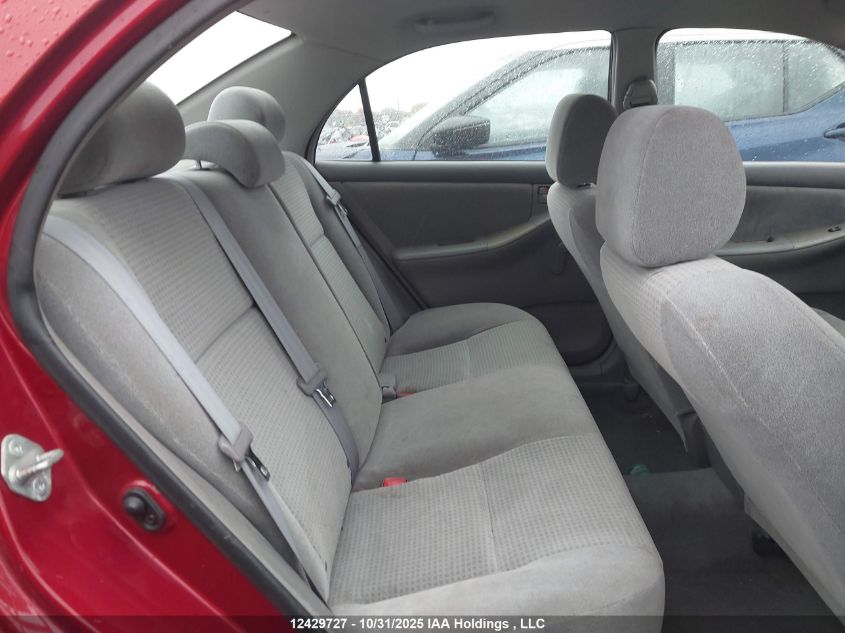 2006 Toyota Corolla VIN: 2T1BR32E76C598482 Lot: 12429727