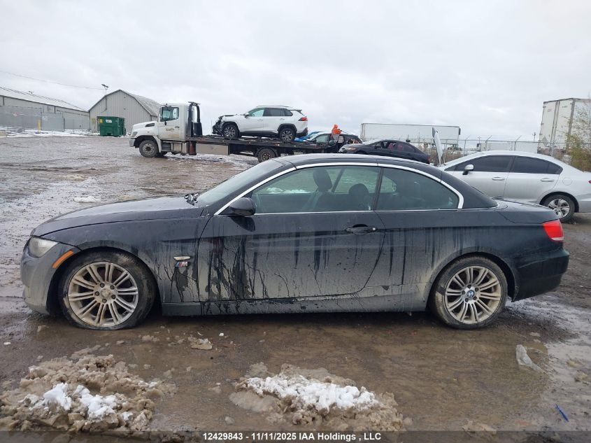 2008 BMW 328I VIN: WBAWL13528PX18339 Lot: 12429843