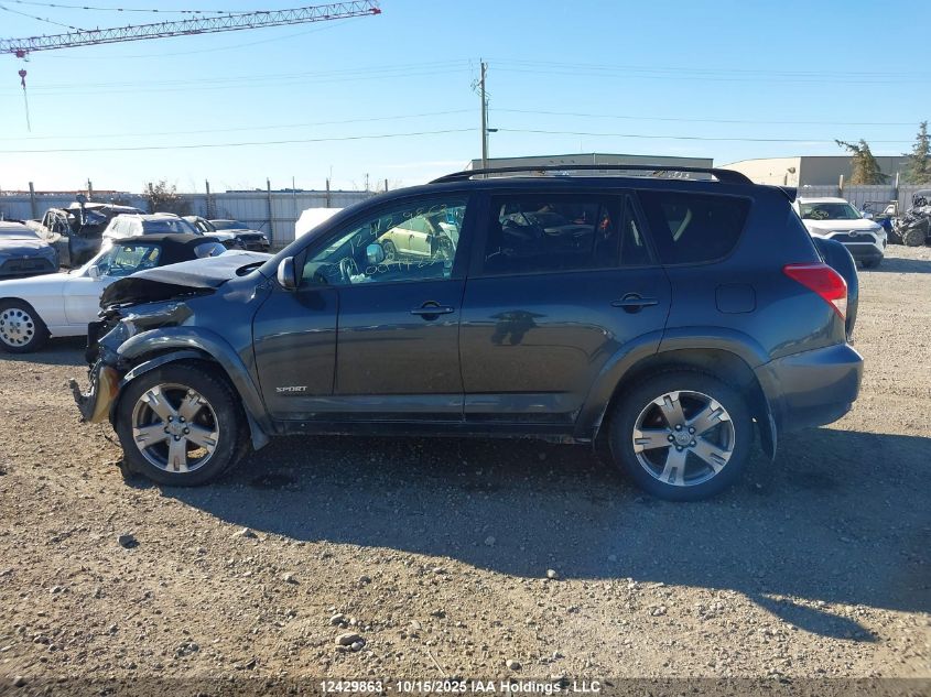 2008 Toyota Rav4 Sport V6 VIN: JTMBK32V085070187 Lot: 12429863