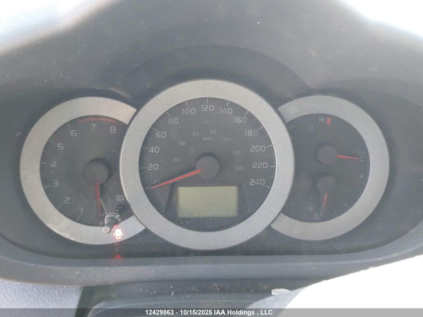 2008 Toyota Rav4 Sport V6 VIN: JTMBK32V085070187 Lot: 12429863