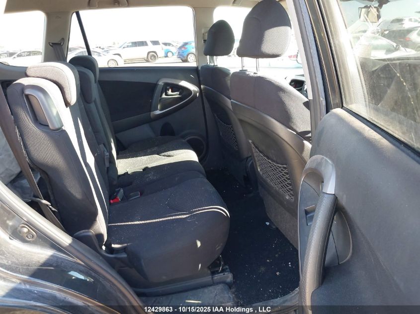 2008 Toyota Rav4 Sport V6 VIN: JTMBK32V085070187 Lot: 12429863