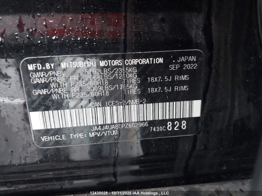 JA4J4UA80PZ602966 2023 MITSUBISHI OUTLANDER photo no. 9