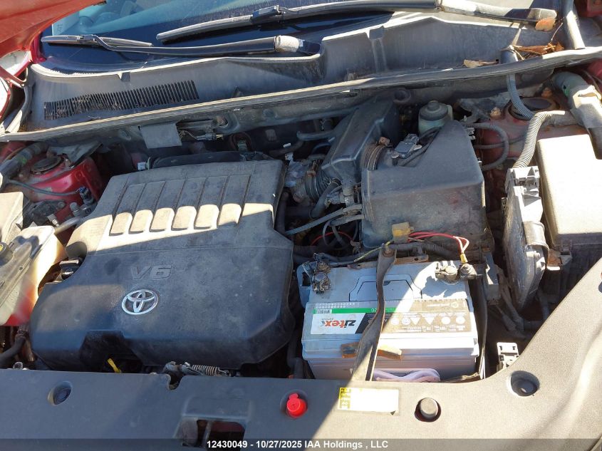 2007 Toyota Rav4 Limited VIN: JTMBK31V175025873 Lot: 12430049