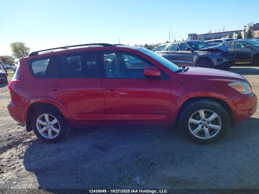 2007 Toyota Rav4 Limited VIN: JTMBK31V175025873 Lot: 12430049