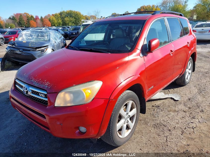 2007 Toyota Rav4 Limited VIN: JTMBK31V175025873 Lot: 12430049