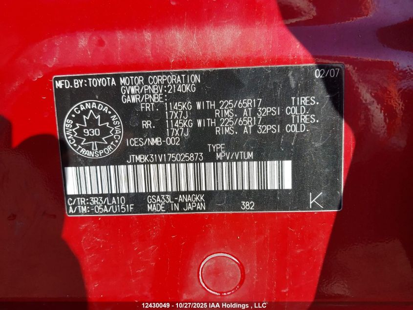 2007 Toyota Rav4 Limited VIN: JTMBK31V175025873 Lot: 12430049