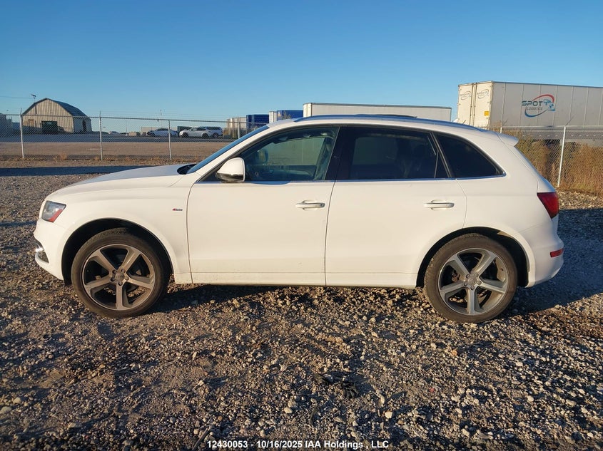 WA1W2AFP1HA047309 2017 AUDI Q5 photo no. 14