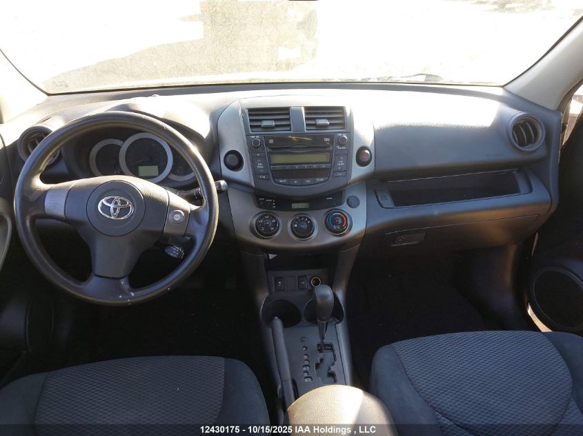 2009 Toyota Rav4 V6 Sport VIN: 2T3ZK32V59W002606 Lot: 12430175