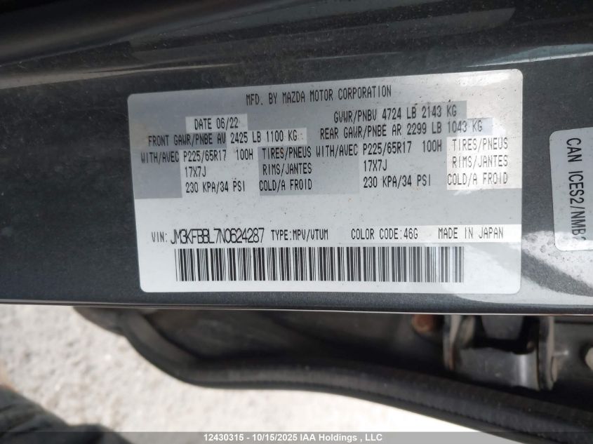 2022 Mazda Cx-5 Gx VIN: JM3KFBBL7N0624287 Lot: 12430315