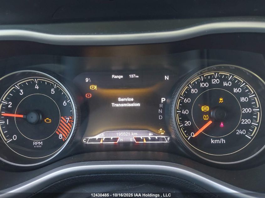 2015 Jeep Cherokee Trailhawk VIN: 1C4PJMBS8FW500883 Lot: 12430485