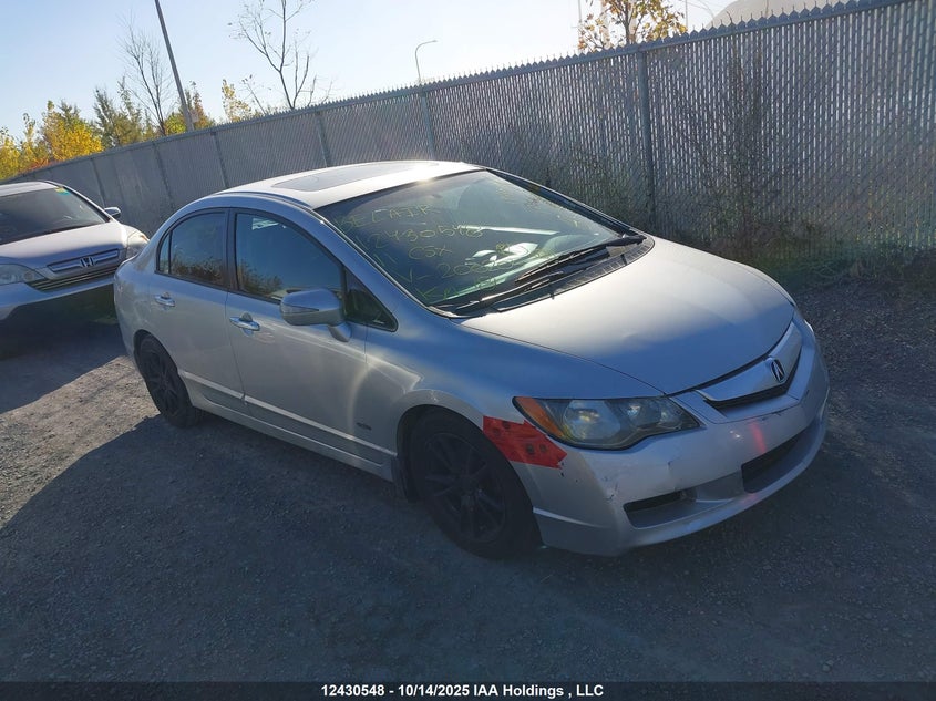 2HHFD5F55BH200205 2011 Acura Csx auction photo 1