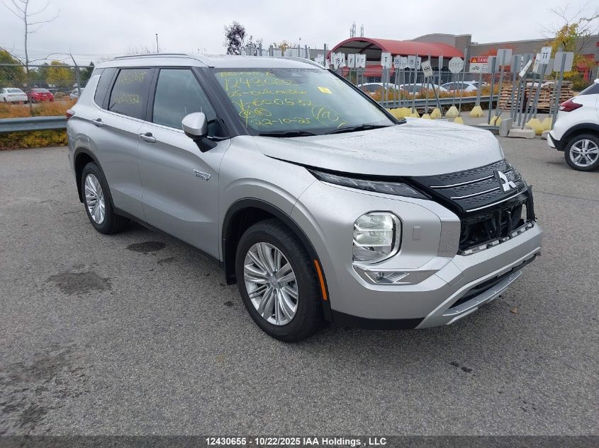 2025 Mitsubishi Outlander