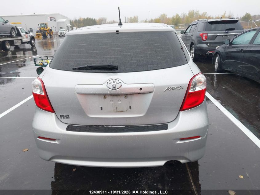 2014 Toyota Matrix Wagon VIN: 2T1KU4EE8EC134244 Lot: 12430911