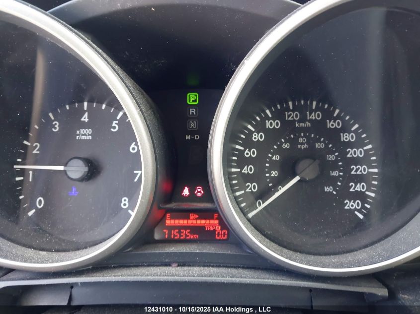 2017 Mazda 5 Touring VIN: JM1CW2CL6H0194820 Lot: 12431010