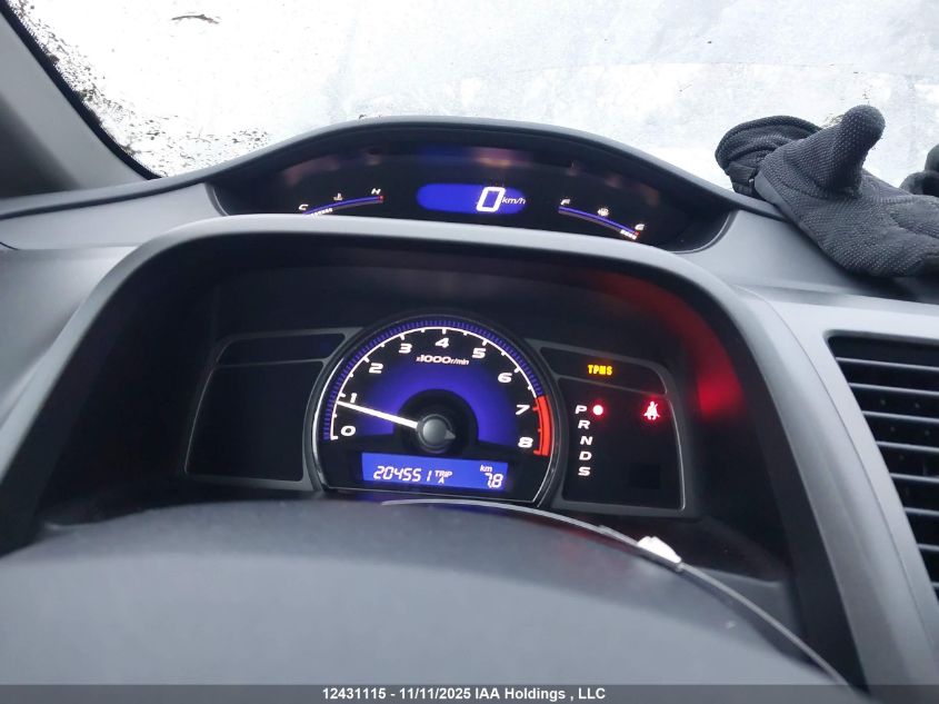 2011 Acura Csx Technology VIN: 2HHFD5F74BH201251 Lot: 12431115