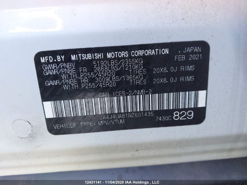 2022 Mitsubishi Outlander Se/Black Edition VIN: JA4J4UA81NZ601435 Lot: 12431141