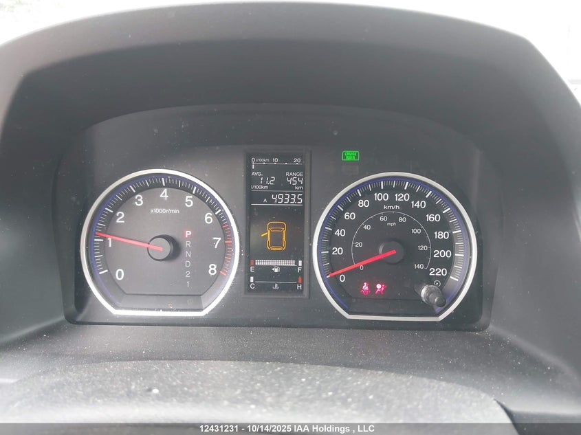 5J6RE383X7L801613 2007 HONDA CR-V photo no. 7