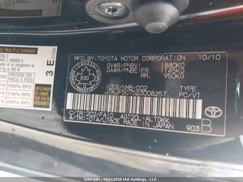 2011 Scion Tc VIN: JTKJF5C75B3008257 Lot: 12431291