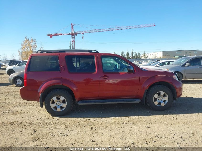 2008 Nissan Pathfinder S/Le/Se VIN: 5N1AR18B18C622411 Lot: 12431433