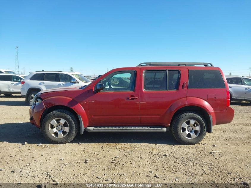 2008 Nissan Pathfinder S/Le/Se VIN: 5N1AR18B18C622411 Lot: 12431433