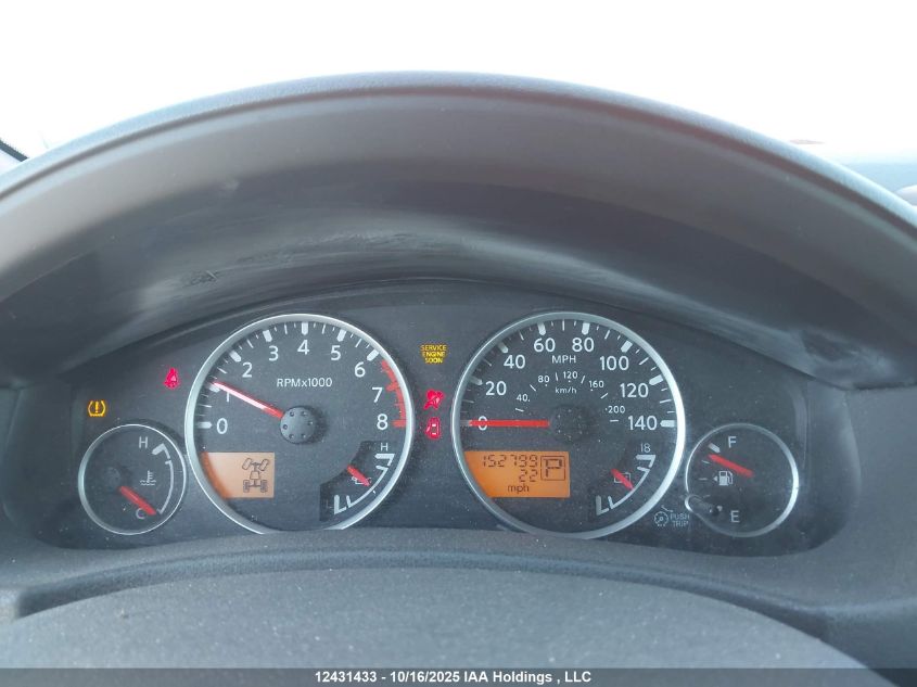 2008 Nissan Pathfinder S/Le/Se VIN: 5N1AR18B18C622411 Lot: 12431433