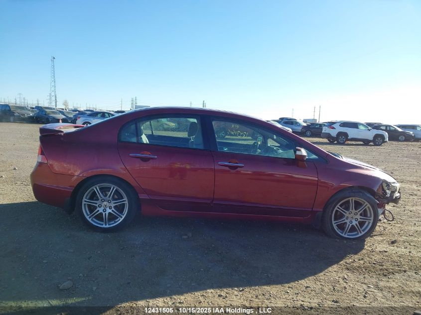 2009 Acura Csx VIN: 2HHFD56549H201601 Lot: 12431505